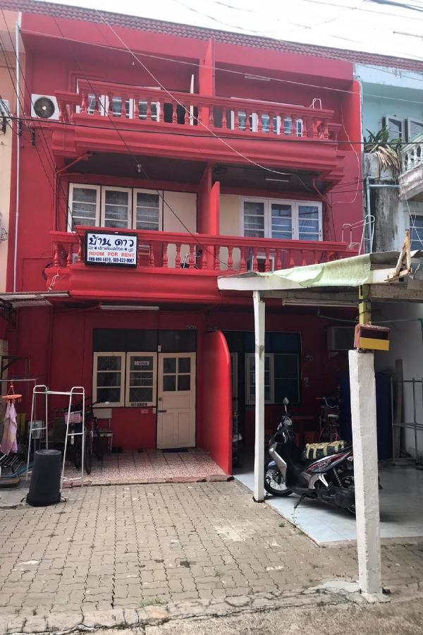 Oyo 1141 Ban Dao Hotel Jomtien Beach Exterior foto